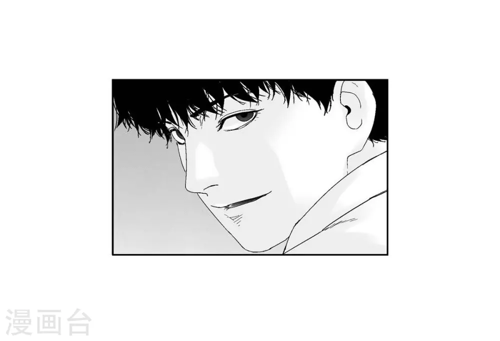 第26话 好好待着，让我来(1/2)-第27话