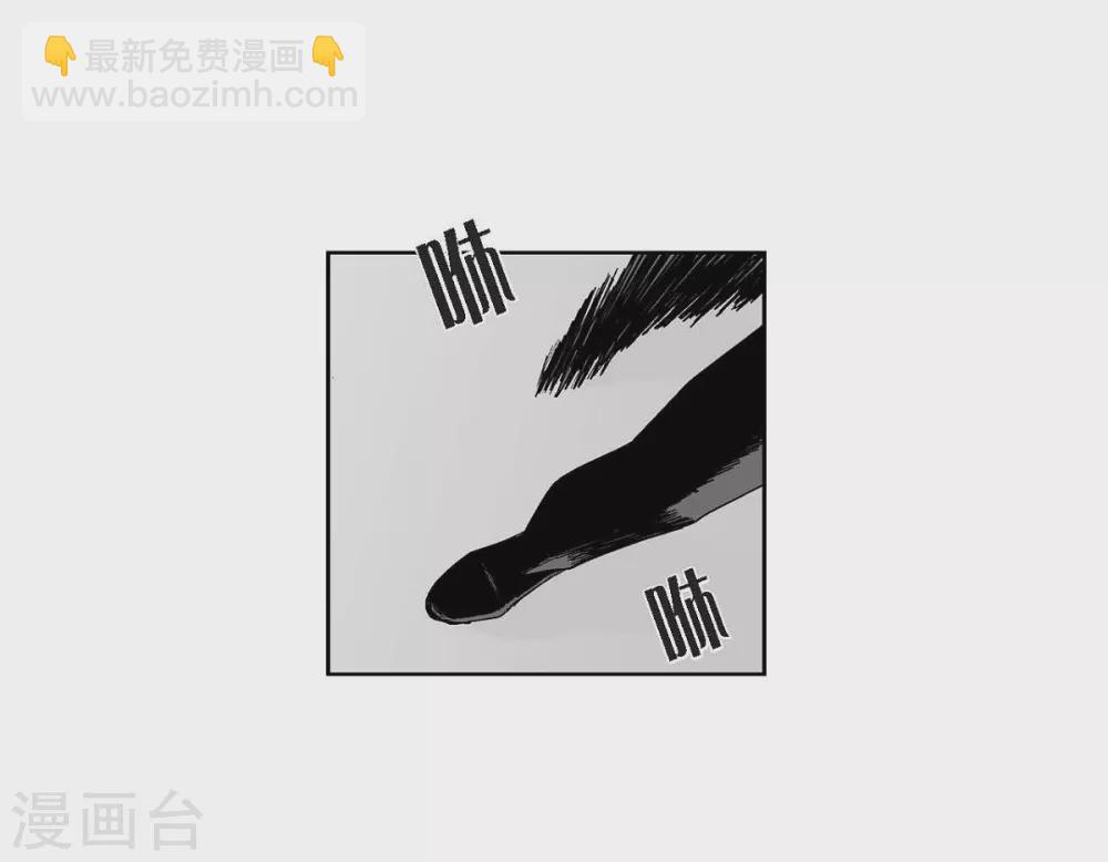 第28话 报复时间(1/2)-第29话
