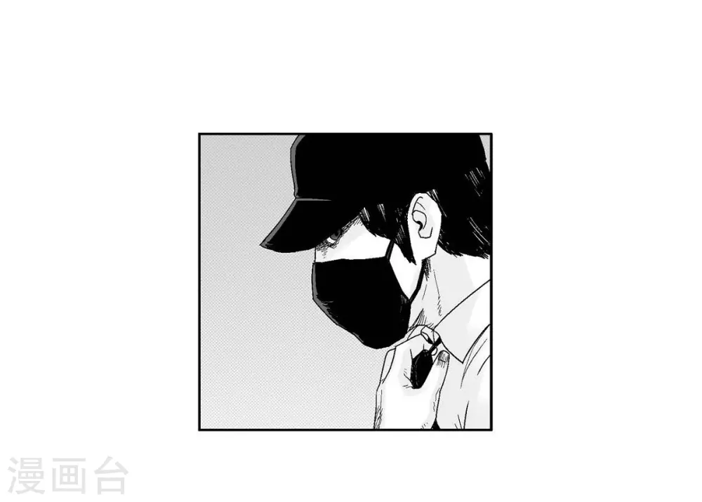 第28话 报复时间(1/2)-第29话