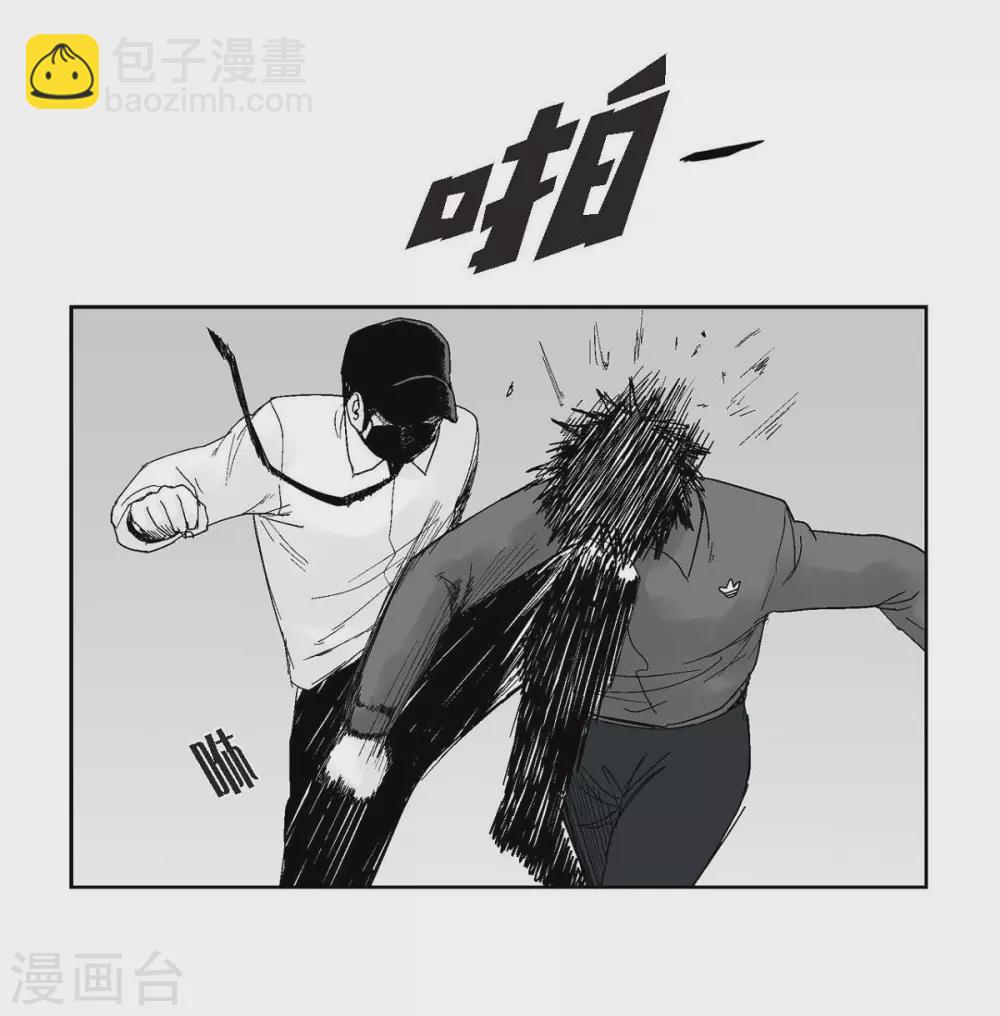 第28话 报复时间(1/2)-第29话