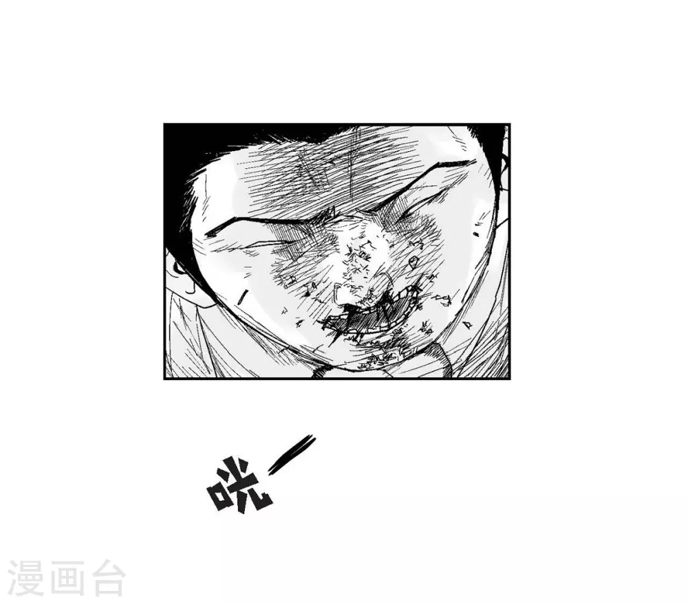 第28话 报复时间(1/2)-第29话