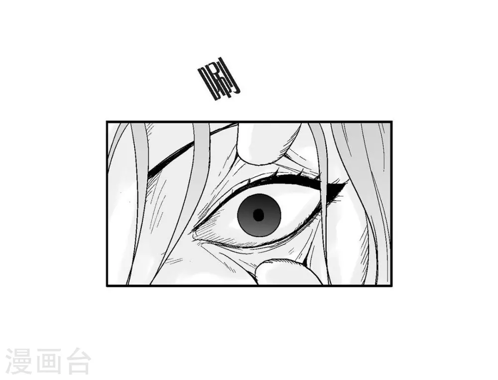 第28话 报复时间(1/2)-第29话