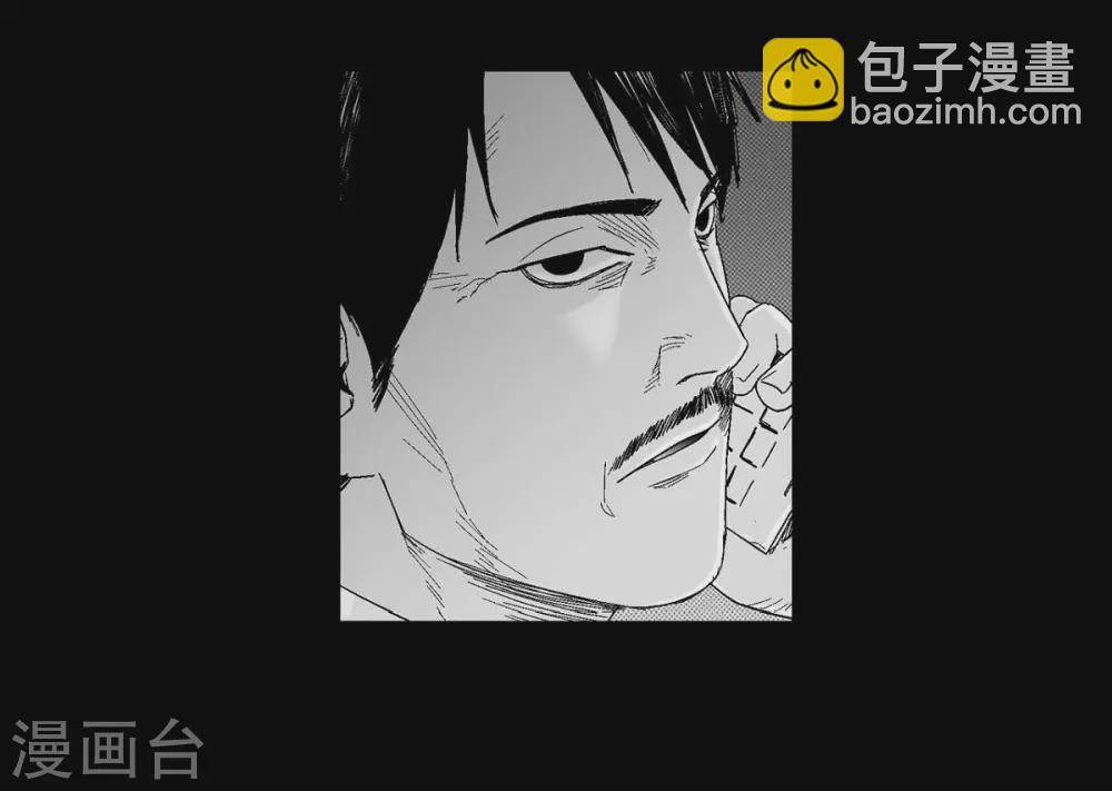 第30话 阻拦(1/2)-第31话
