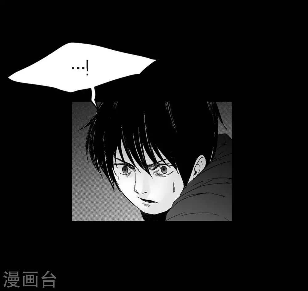 第30话 阻拦(1/2)-第31话