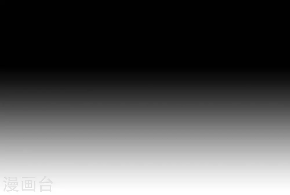 第30话 阻拦(1/2)-第31话