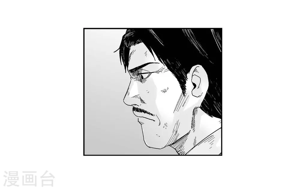 第32话 变数(1/2)-第33话