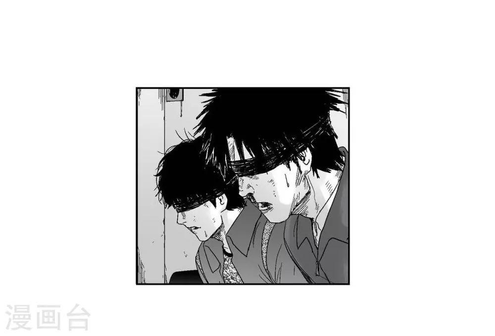 第32话 变数(1/2)-第33话