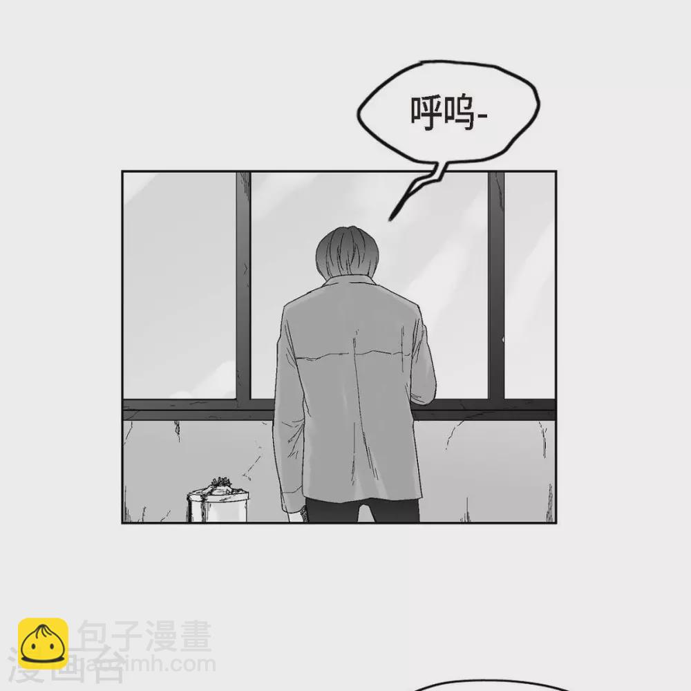 第34话 调查(1/2)-第35话