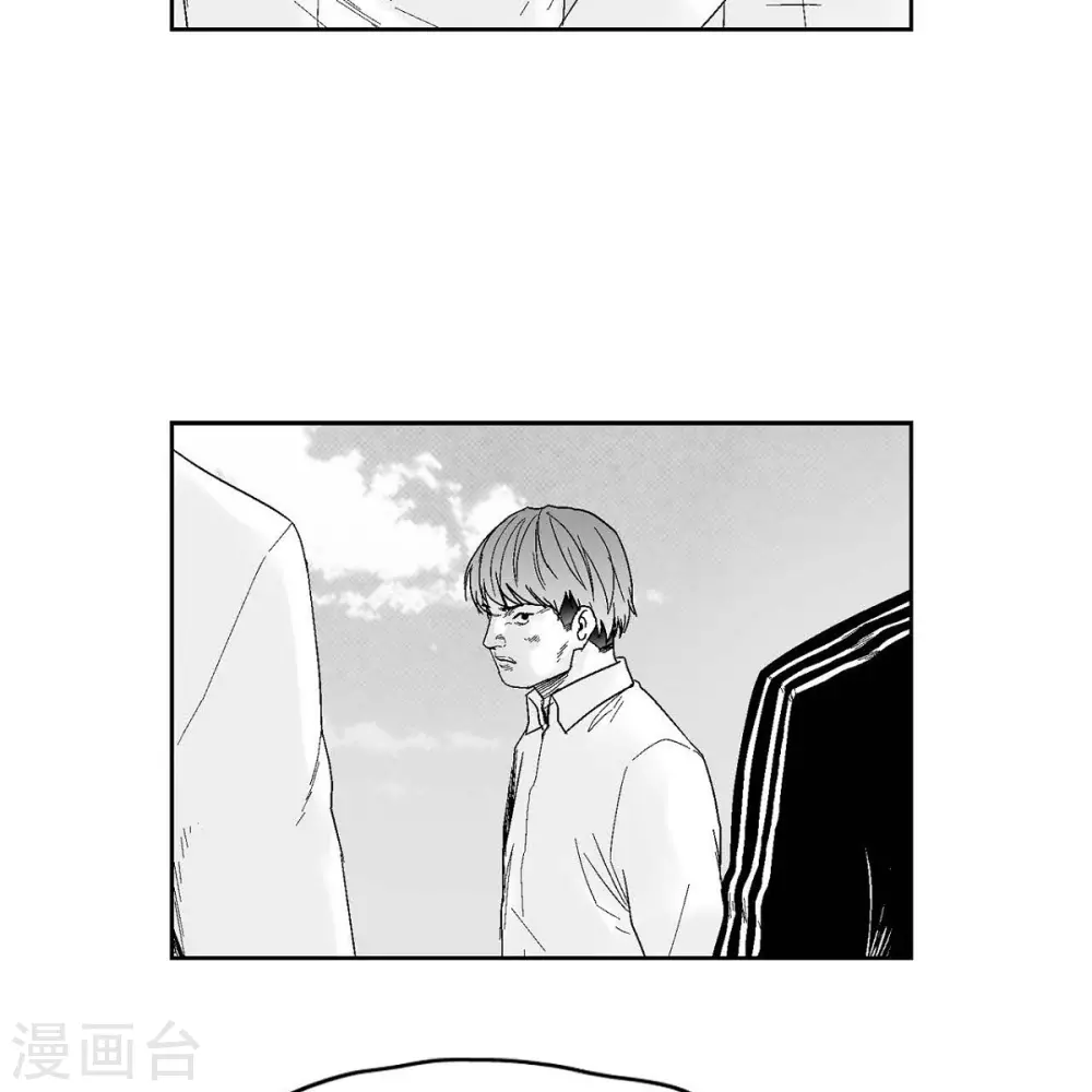 第34话 调查(1/2)-第35话