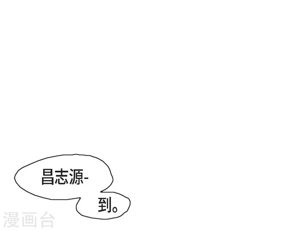第4话 校园暴力(1/2)-第5话