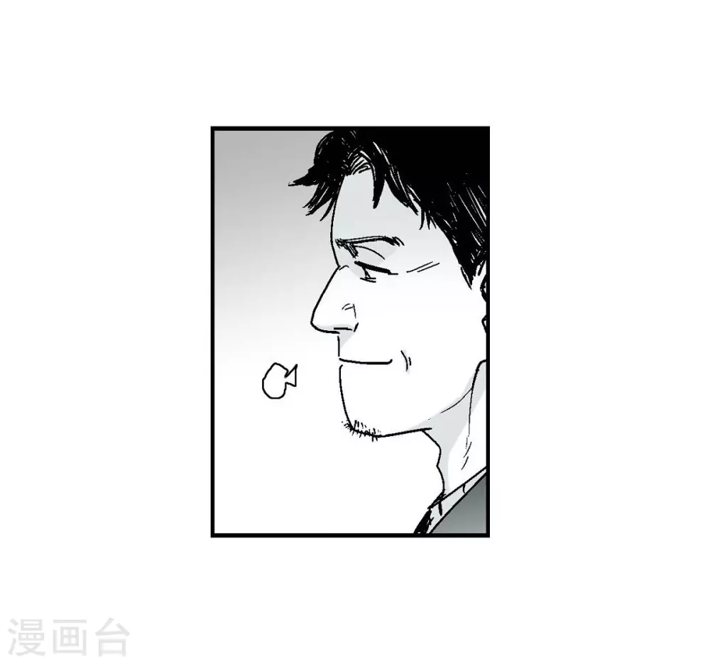 第4话 校园暴力(1/2)-第5话