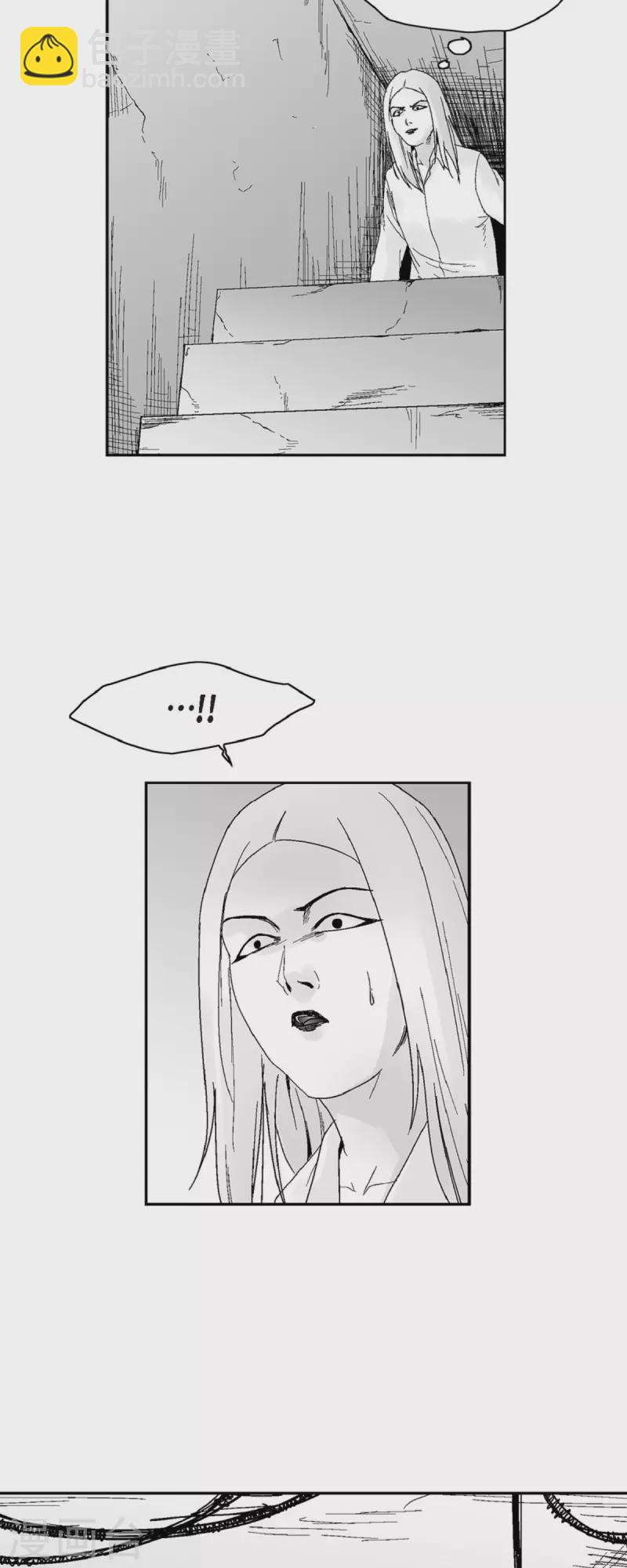 第48话 卑鄙的手段-第49话