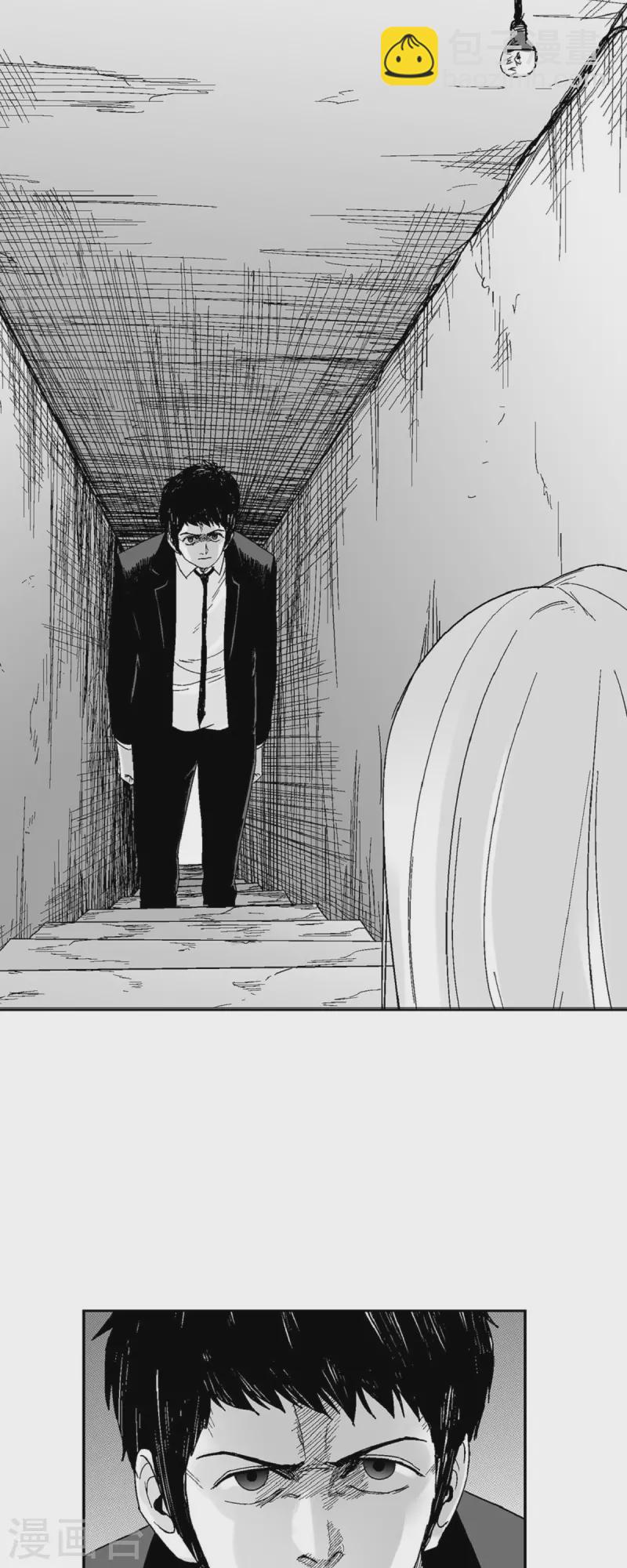 第48话 卑鄙的手段-第49话