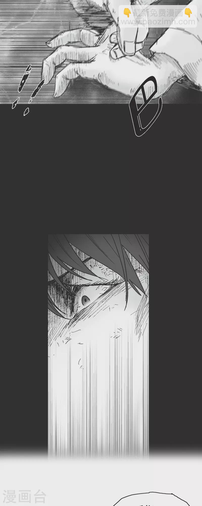 第54话 铭记这痛苦-第55话