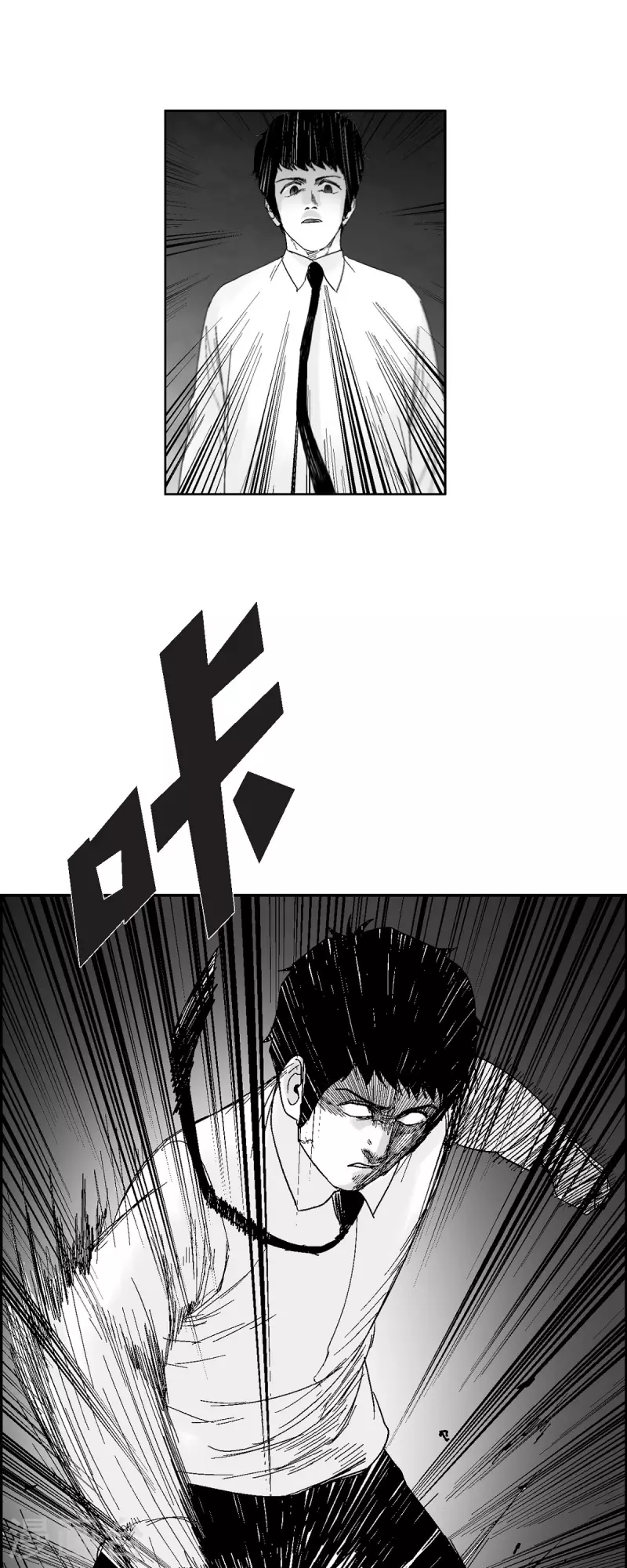 第54话 铭记这痛苦-第55话