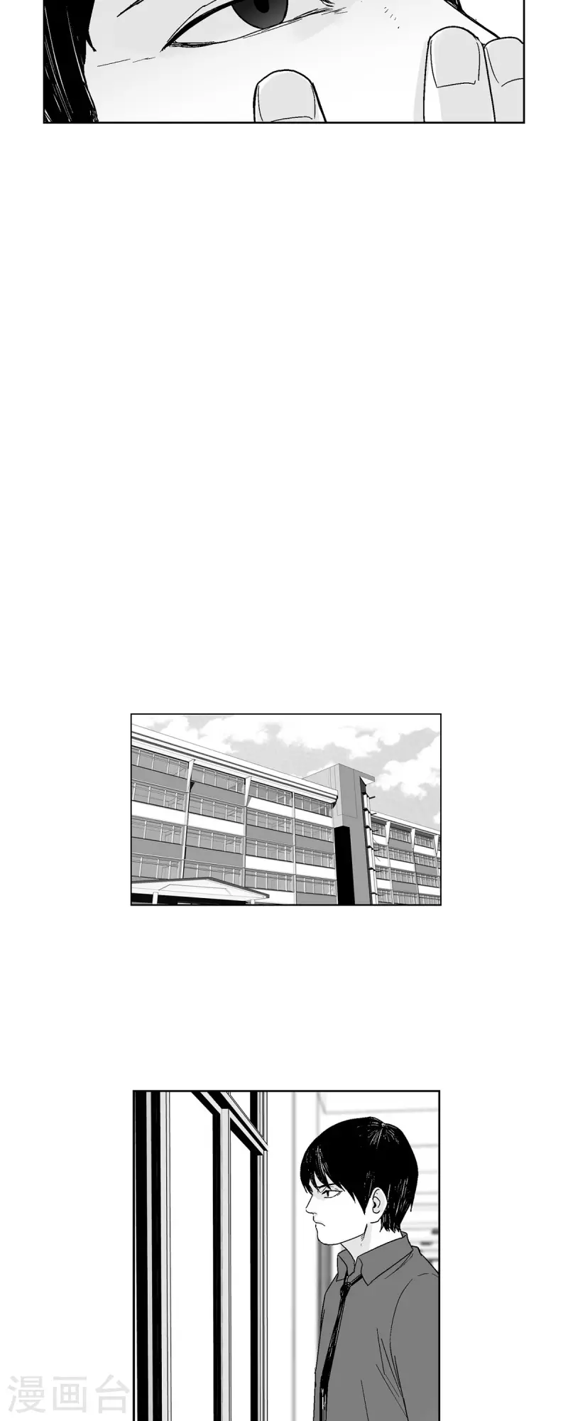 第62话 外传1-第63话