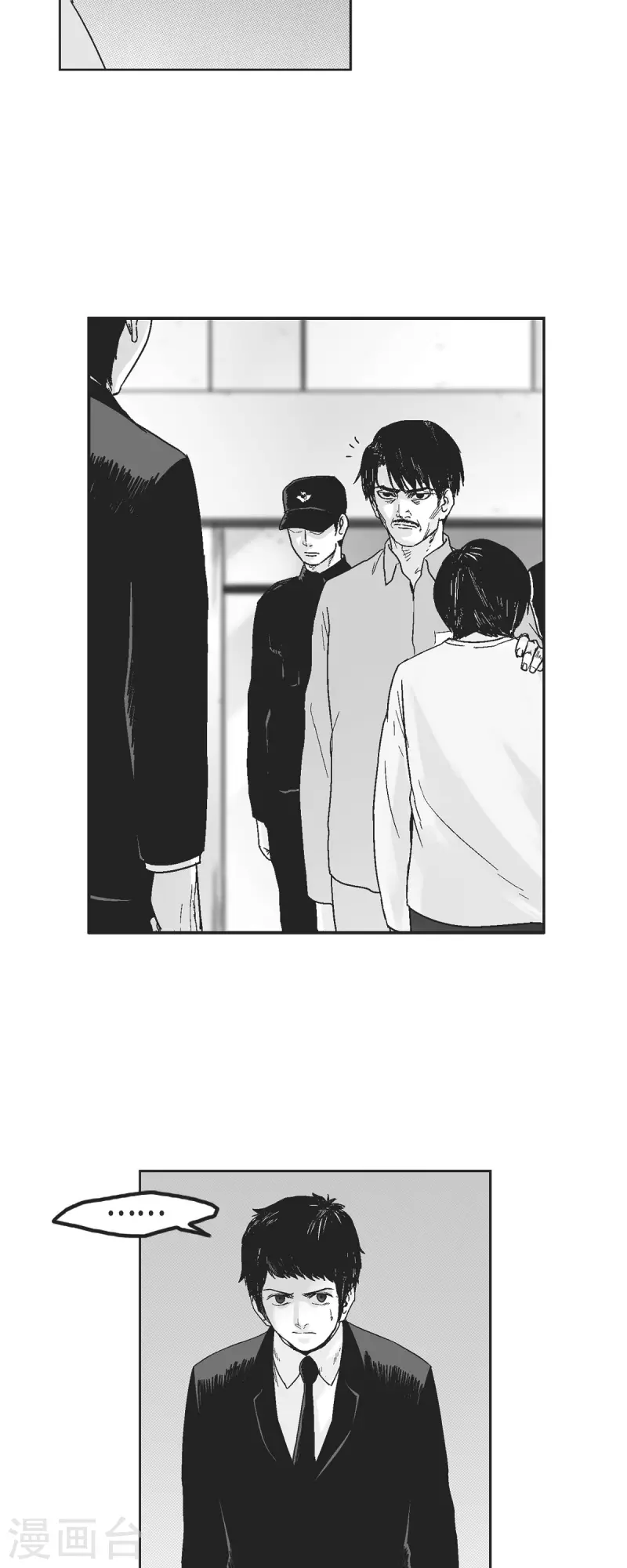 第62话 外传1-第63话