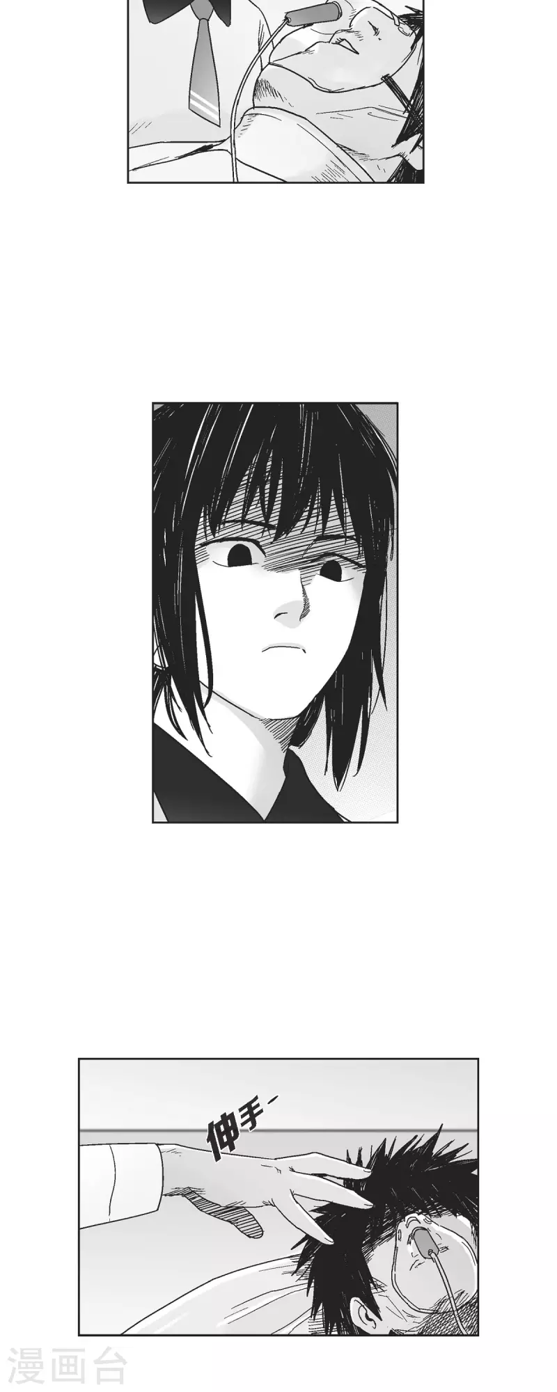 第64话 外传3-第65话