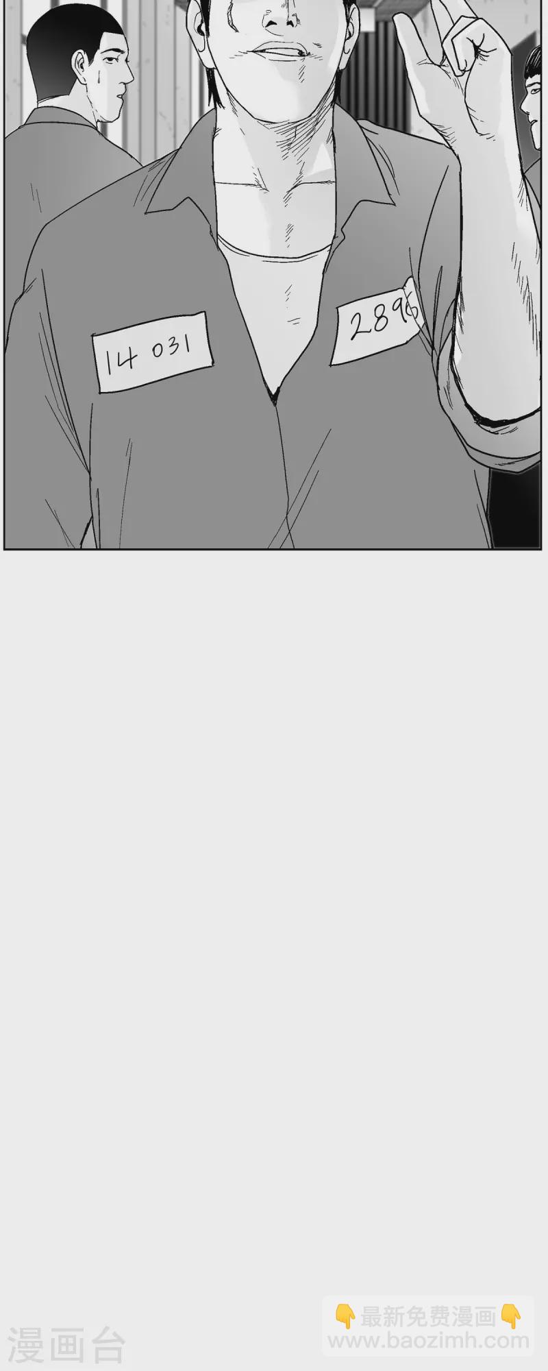 第64话 外传3-第65话