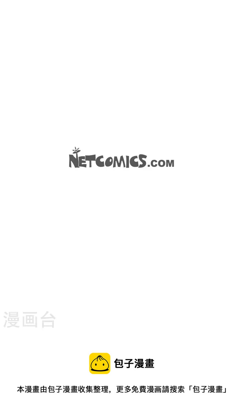 第64话 外传3-第65话