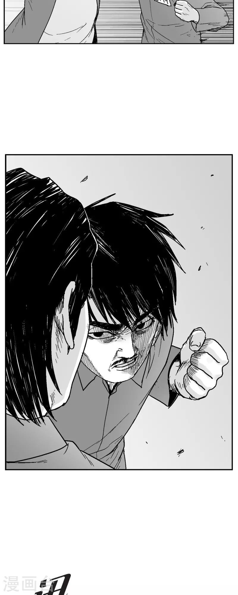 第66话 外传5-第67话