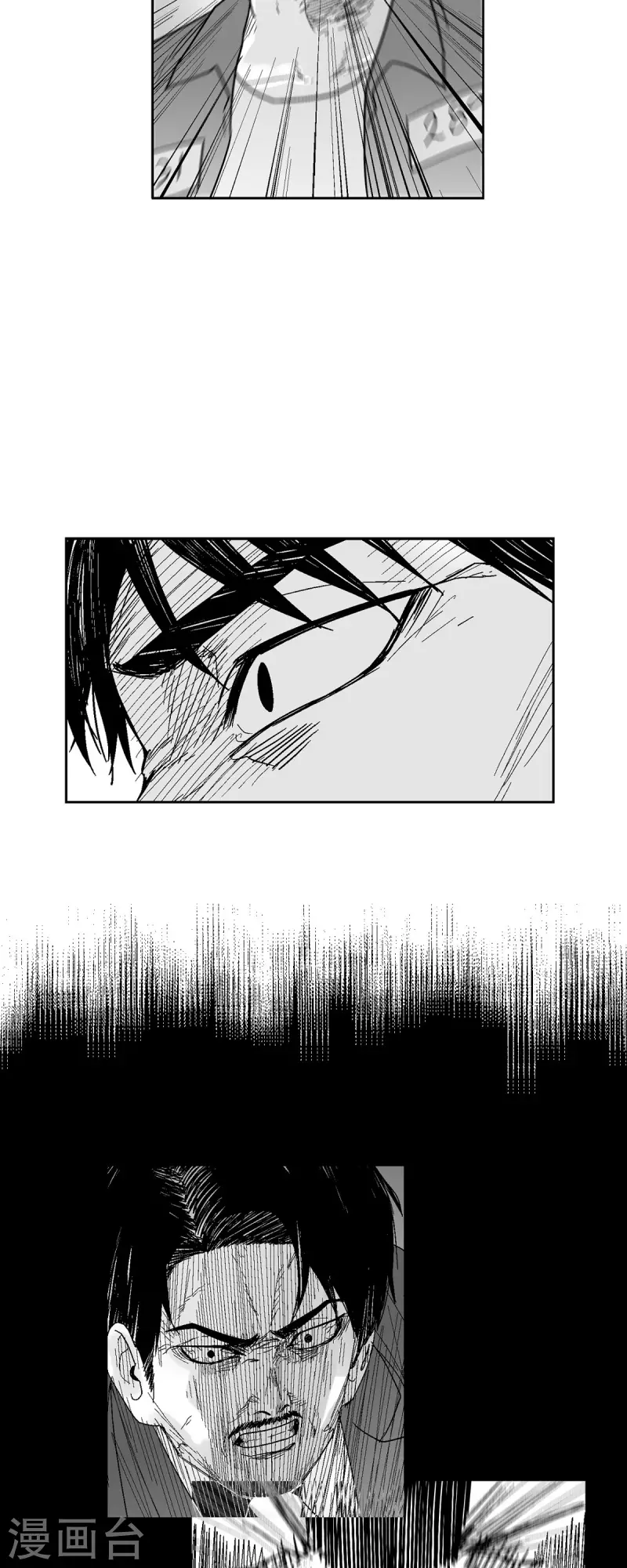 第66话 外传5-第67话