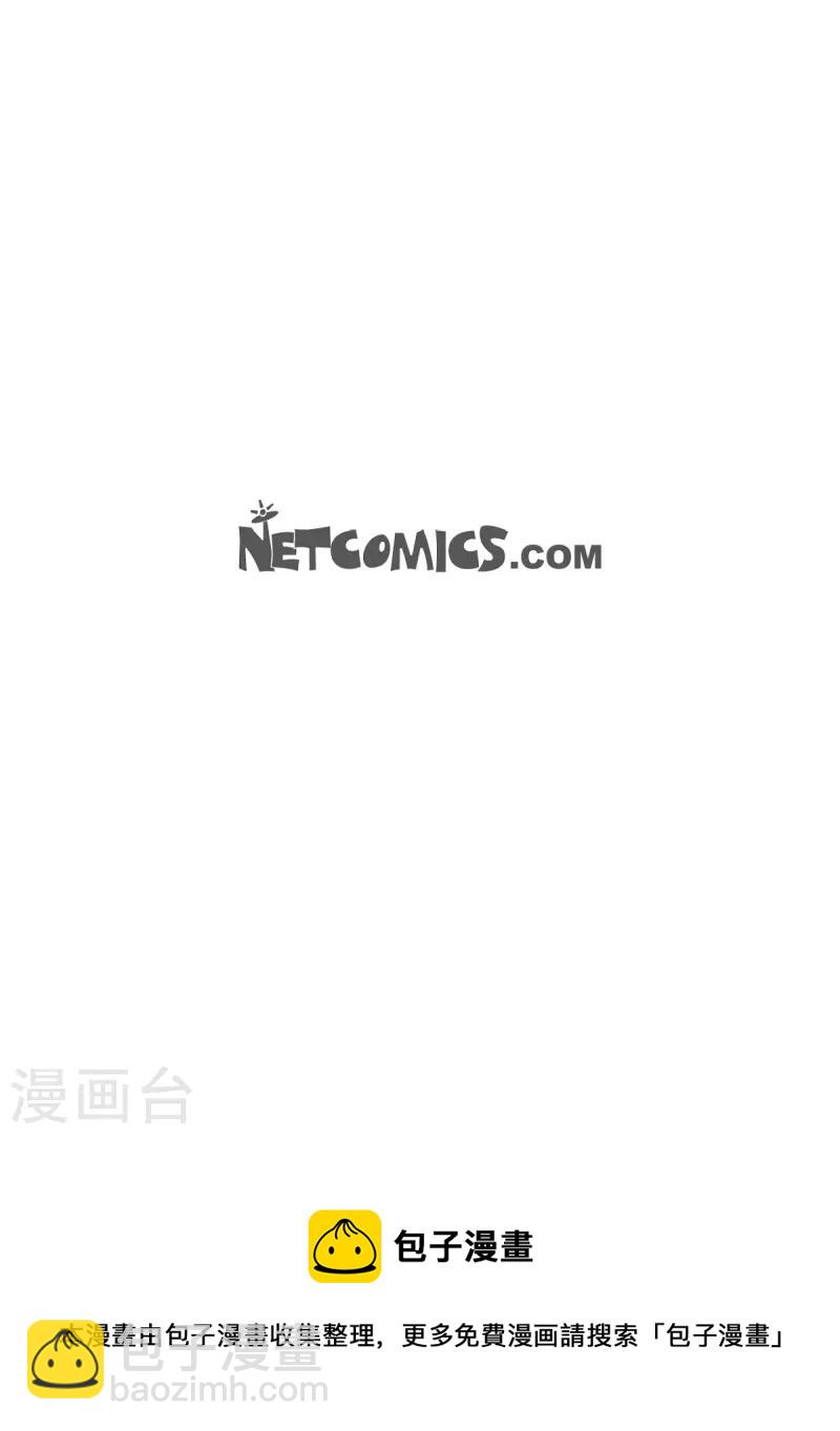 第72话 外传11-第73话