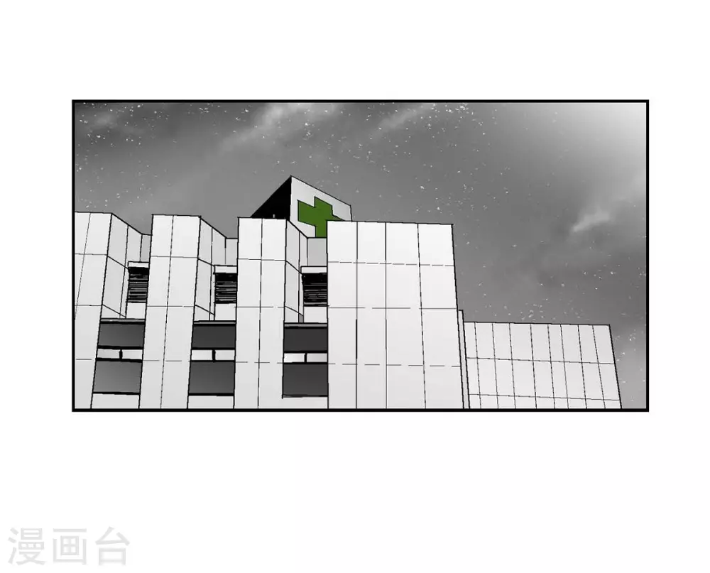 第8话 跳楼(1/2)-第9话