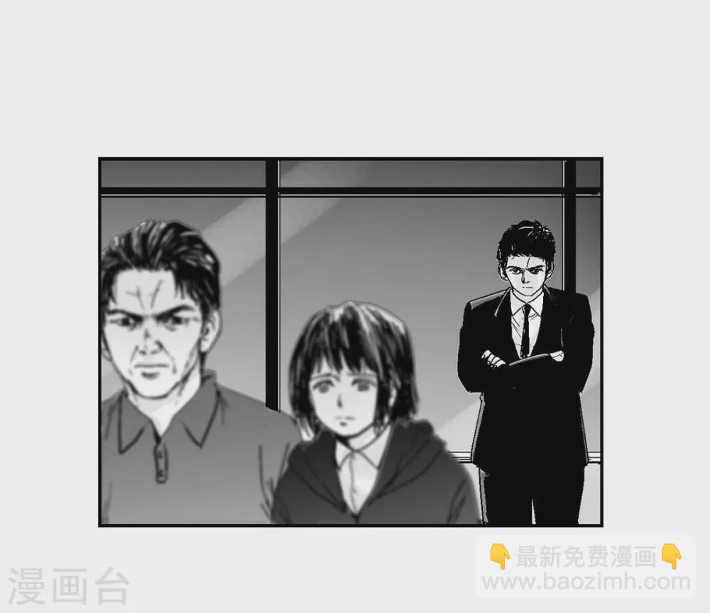 第8话 跳楼(1/2)-第9话