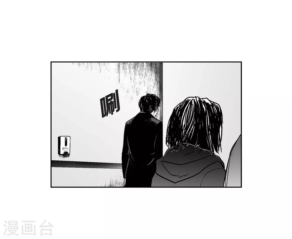 第8话 跳楼(1/2)-第9话