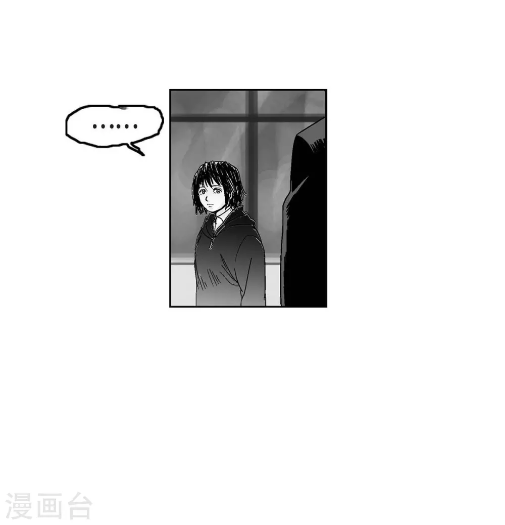 第8话 跳楼(1/2)-第9话