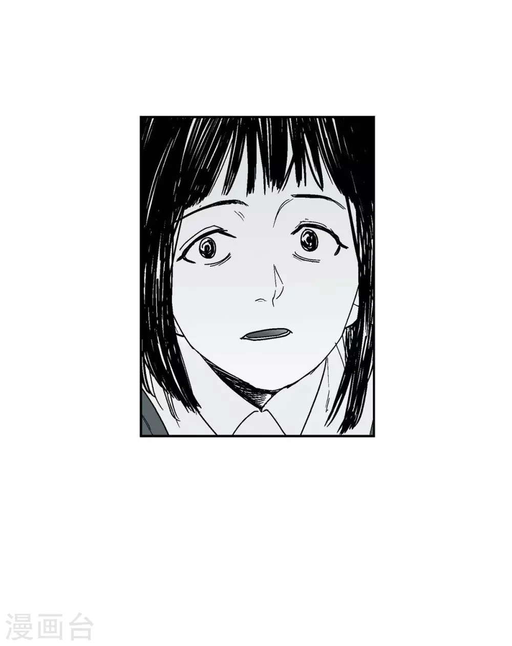 第8话 跳楼(1/2)-第9话