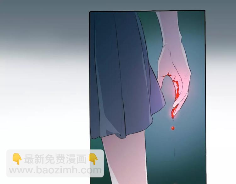 第1话 初遇(1/5)-第1话
