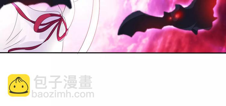 第1话 初遇(1/5)-第1话