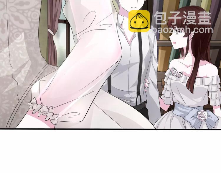 第11话  你的心，爱上了她(1/4)-第11话