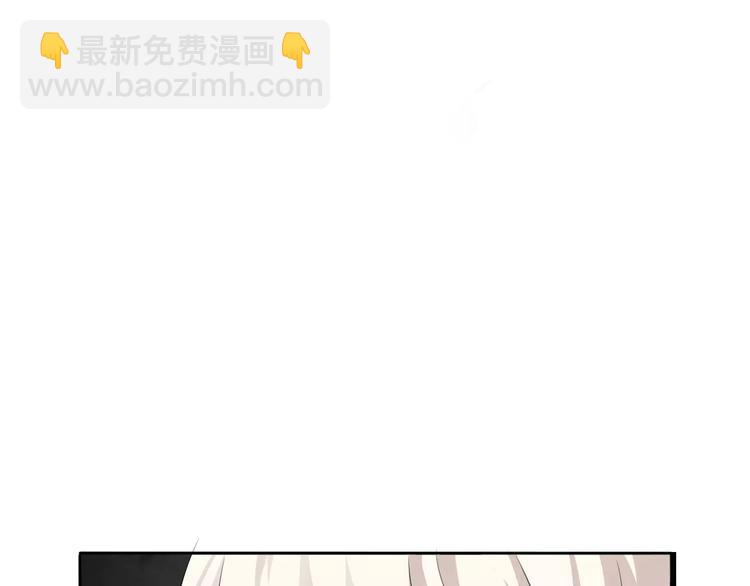第11话  你的心，爱上了她(1/4)-第11话