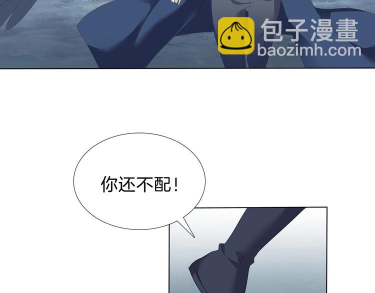 第98话  被夺和转机-第101话