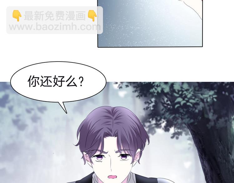 第98话  被夺和转机-第101话
