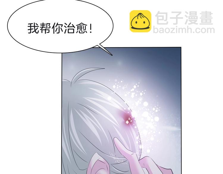 第98话  被夺和转机-第101话