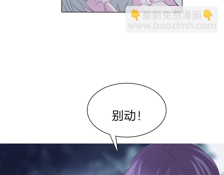 第98话  被夺和转机-第101话