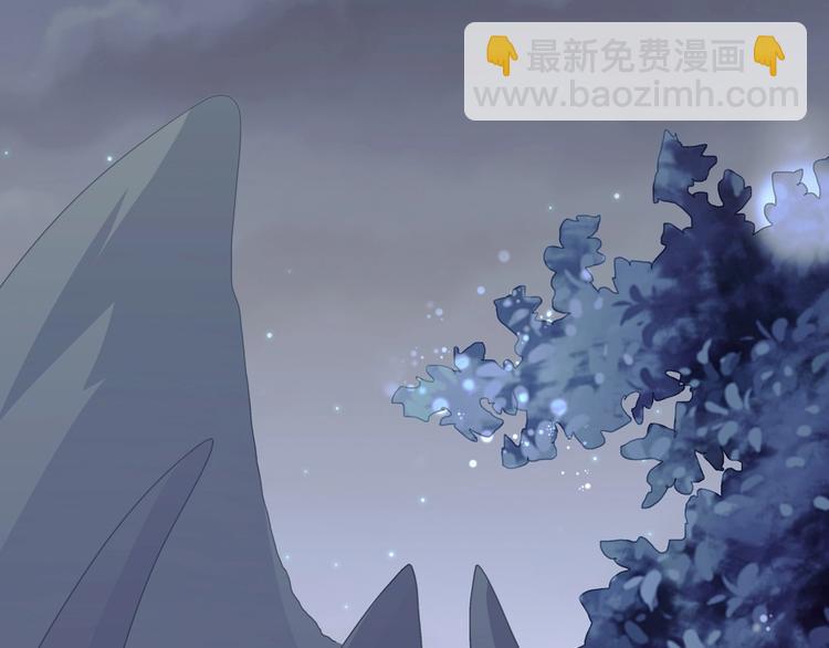 第100话  不怕(1/2)-第103话