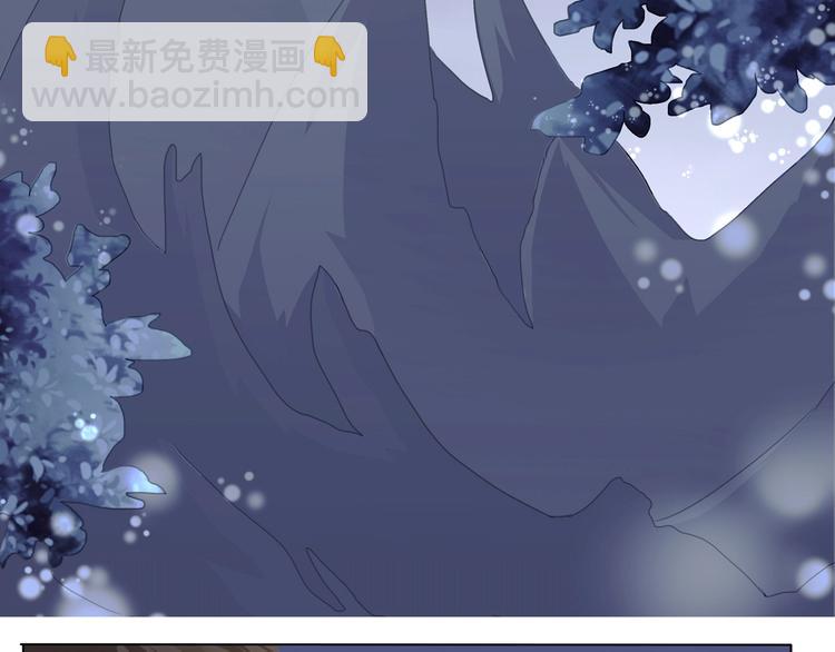 第100话  不怕(1/2)-第103话