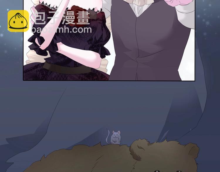 第100话  不怕(1/2)-第103话