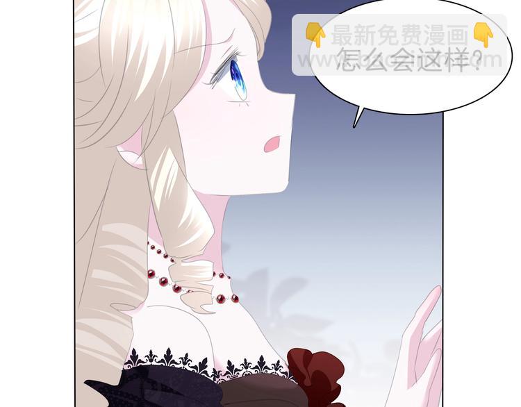 第100话  不怕(1/2)-第103话