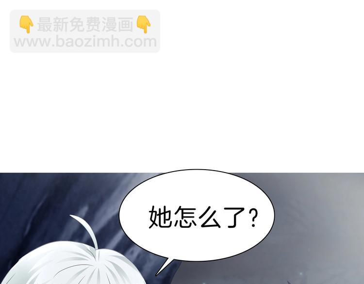第102话  送你们去团圆！(1/2)-第105话