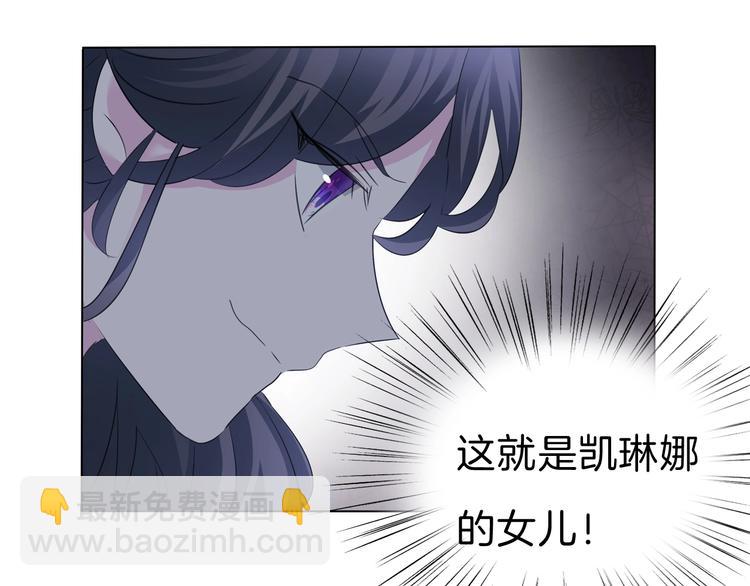 第102话  送你们去团圆！(1/2)-第105话