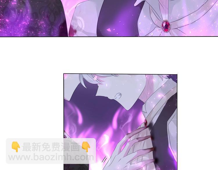 第104话  牺牲的爱人(1/2)-第107话