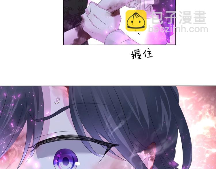 第104话  牺牲的爱人(1/2)-第107话