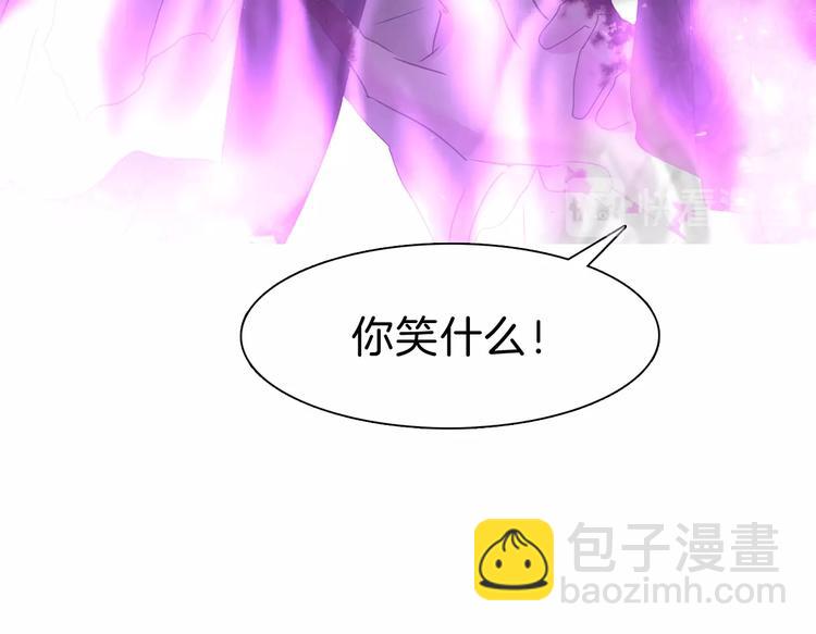 第104话  牺牲的爱人(1/2)-第107话