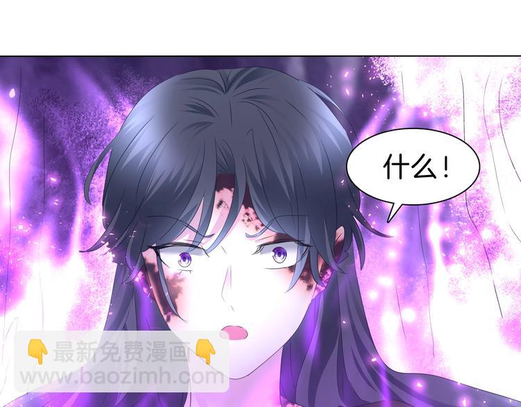 第104话  牺牲的爱人(1/2)-第107话